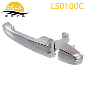 มือจับประตูด้านนอก Adili รุ่น LS0100C สำหรับ Kia Carens ชุบโครเมียม - Product Image 2