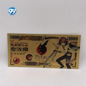 Tarjetas Doradas <span class=keywords><strong>de</strong></span> Manga Japonesa <span class=keywords><strong>Akame</strong></span>-Ga Kill, Billete <span class=keywords><strong>de</strong></span> Colección <span class=keywords><strong>de</strong></span> <span class=keywords><strong>Anime</strong></span> <span class=keywords><strong>de</strong></span> 10000 Yenes, Regalo para Niños - Product Image 3
