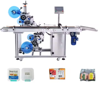 Machine verticale entièrement automatique d'autocollant d'étiquette pour le livre et le dossier de papier électrique conduit avec le moteur de PLC de noyau