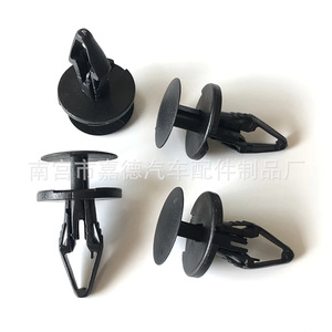 Buick Chevrolet Gm <b>Bumper</b> Mudguard Mounting <b>Clip</b> 11589292 8.5mm Replacement Auto Fastener - Product Image 2