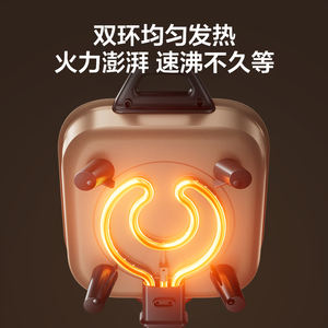 Olla Eléctrica Supor de 6.5L, Cuadrada, Color Champán Dorado, Multifuncional, con Doble Anillo de Calentamiento, Cocina Rápida, Sartén Eléctrica - Product Image 3