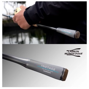 Caña de Pescar Instage de Acción Media-Rápida para Pesca en Mar, para Lubina, Caballa, Pez Azul, Pesca Costera desde Barco, con Guías SIC - Product Image 2