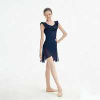 Maillot de Danza para Mujeres y Niñas |   Maillot de Ballet de Terciopelo para Danza, para Actuaciones y Clases |   Diseño Elegante de Corte Alto