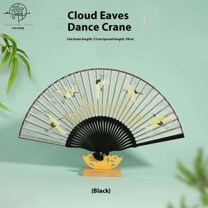 Abanico Plegable Ecológico de Verano para Mujer, Diseño Clásico Chino de Estilo Antiguo para el Año Nuevo, Portátil y Compacto de Bambú y Seda - Product Image 3