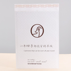 Thân Thiện Với Môi Biểu Tượng Tùy Chỉnh Ủ Có Thể Tái Chế Độn 100% Tinh Khiết Giấy <span class=keywords><strong>Kraft</strong></span> Bong Bóng Bưu Phẩm Phong Bì - Product Image 4