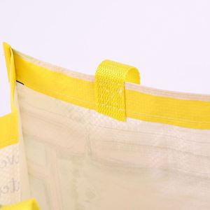 กระเป๋าผ้า PP เคลือบพิมพ์โลโก้ตามสั่งแบบขายส่ง พิมพ์สีเต็มรูปแบบ เป็นมิตรกับสิ่งแวดล้อม - Product Image 3