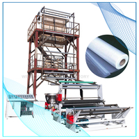 Nueva Máquina Extrusora de Película Plástica Agrícola de 2500 mm de Ancho, HDPE LDPE LLDPE, WELLMEC SJ-A 150-200 kg/h para Invernadero