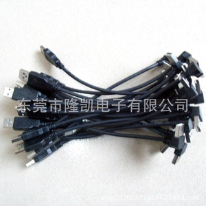 Lung Kay Right Angle <b>Usb</b> <b>2.0</b> Male To Male Data <b>Cable</b> 90 Degree Adapter Black Copper Wire Lk U2 - Product Image 2