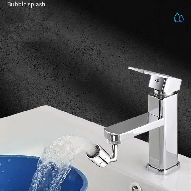 720 Universal 0.3 mm Filter Net Kitchen Faucet Adaptor Dual Effluent Splash-proof Bubbler Basin Fauc