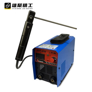 Xiongju Seiko ZX7-250 Spot Welder 220V 275x124x190mm Digital Control For Metal Repair And Edge Sealing - Product Image 2