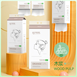 <b>Orange</b> Girl Facial Tissue 1300 Sheets 5 Layers Virgin Wood Pulp Full Age Suitable - Product Image 2