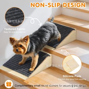Dog Ramp Pine <b>Wood</b> 30x26x10.4cm Low Angle Pet Stair For Small Cats - Product Image 3