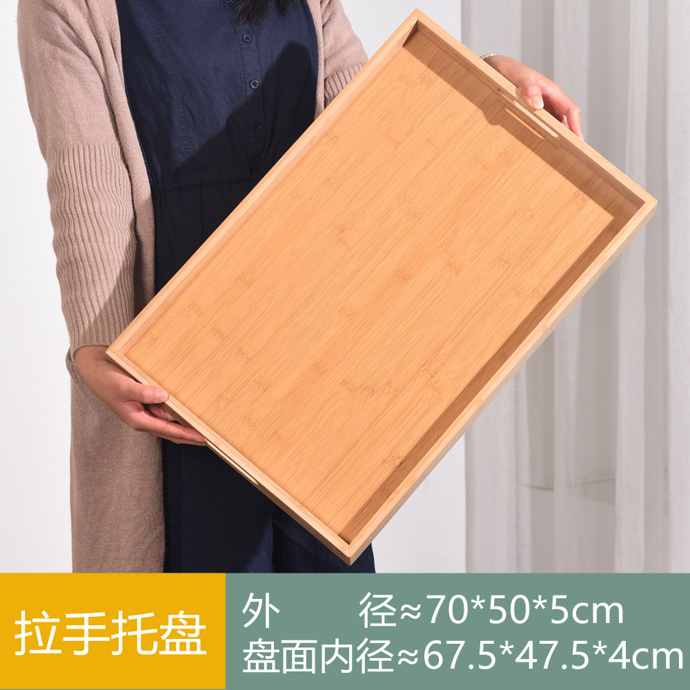 Flat handle bamboo tray 70*50*4