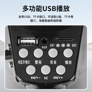 Leigongwang Handheld Megaphone 35W Bluetooth 5.0 Type-C Charging <b>USB</b> Support Outdoor Use - Product Image 3