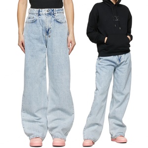 Pantalones Vaqueros de Mezclilla Azul Claro de Pierna Ancha 100% Algodón para Mujer - Product Image 6
