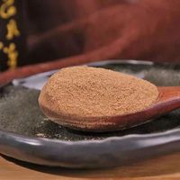 Poudre d'extrait de ginseng rouge en vrac, poudre de racine de ginseng traitée à la vapeur, aliment santé, emballée sous vide en fût pour complément alimentaire brut