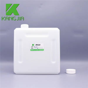 HDPE 플라스틱 2000ml 혈액학 병 베크만 <span class=keywords><strong>Coulter</strong></span> 2L 혈액학 시약 병 분석기 용 - Product Image 2