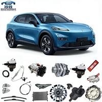 Pièces d'origine usagées et démontées |   Composants complets du véhicule pour la réparation et le remplacement du Changan Deepal S05 EV