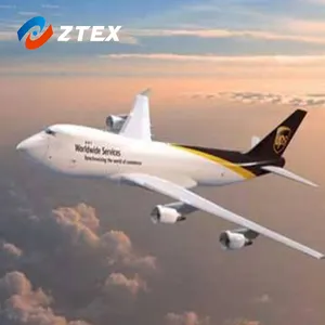 DHL.UPS.FEDEX express china packaging global link logistics из Китая в мир fast service