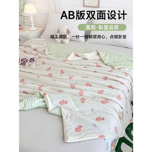 Cooling Ice Silk Summer <b>Quilt</b> 150x200cm <b>Single</b> Thin Style For Dormitory Use Machine Washable Printed Design - Product Image 4