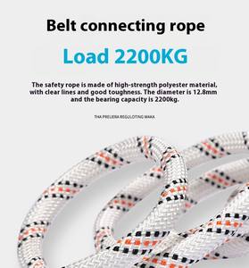 Single Waist High Construction Safety Harness Wear-Resistant Electrician Safety Rope with Waist Seat <strong>Belt</strong> <strong>for</strong> Industrial Use - Product Image 2