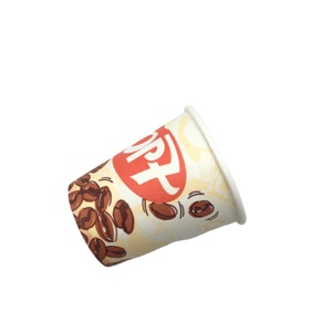 Disposable <strong>Cups</strong> Hot Coffee Paper <strong>Cup</strong> 6oz/7oz/8oz/10oz/12oz - Product Image 1