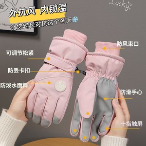 ถุงมือสกีกันน้ำอุ่นหน้าจอสัมผัสกันลมบุขนแกะสำหรับกลางแจ้งฤดูใบไม้ร่วงฤดูหนาวขี่จักรยานแบบไม่จำกัดเพศ - Product Image 3