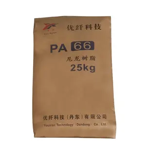 PA66 gf20用于注塑塑料原料颗粒