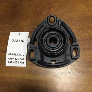 ATMAN, оригинальные автозапчасти, амортизатор, стойка 4A0412377C 4A0412377A 4A0412377A 4A0412377B для AUDI - Product Image 4