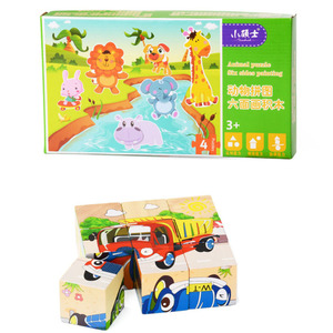 Montessori <span class=keywords><strong>9</strong></span> pièces 6 faces <span class=keywords><strong>Cubes</strong></span> d'animaux de dessin animé <span class=keywords><strong>Puzzle</strong></span> en bois <span class=keywords><strong>Puzzle</strong></span> en bois 3D Jouet - Product Image 3