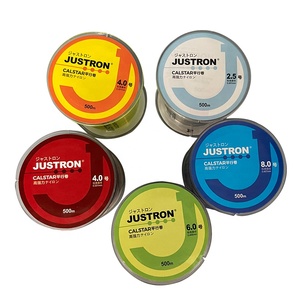 Justron Chất Lượng Cao Bán Buôn Tất Cả Các Kích Thước 500M Sea Fishing Dòng Nhiều Màu Super Strong Nylon Cá Dòng - Product Image 3