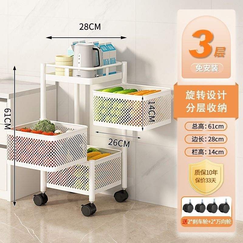 Carré blanc trois couches pour un épaississement accru.