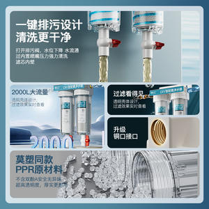 Prefiltro de Agua de 2 Etapas, Reforzado, a Prueba de Explosiones, con Drenaje, Multietapas, para Toda la Casa, de Alto Flujo, para Filtración de Agua del Grifo - Product Image 5