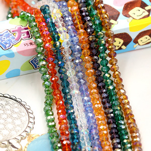 Cuentas Sueltas de Cristal Facetadas Redondas de 4, 6, 8 y 10 mm para la Fabricación de Joyería, Color AB, Hilo Completo, Origen Yiwu - Product Image 2