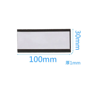 Support d'aimant en plastique néodyme enduit industriel N35 1mm pour haut-parleur industriel Découpe de soudage à aimant permanent disponible - Product Image 1