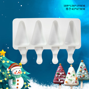 Nouveau 4 Cavity Love Cat Claw Dinosaur Bear Popsicle Mold Multiple Styles Silicone Ice Cream Mold DIY Candy Pudding Mold - Product Image 5