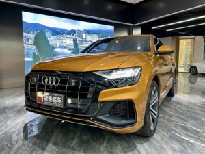 <span class=keywords><strong>Audi</strong></span> <span class=keywords><strong>Q8</strong></span> d'occasion <span class=keywords><strong>2018</strong></span>, conduite à gauche, moteur turbo, sièges en cuir, pneus R21, intérieur foncé, SUV de luxe 7 places, toit ouvrant, 360 - Product Image 1