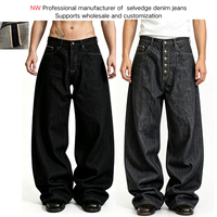 Vente en gros de jeans pour hommes de qualité supérieure, 16 oz, coupe large, denim selvedge, sur mesure