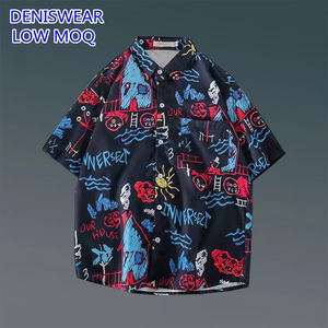 Camicie Estive Floreali da Uomo con Basso MOQ, Stampa Margherite e Girasoli su Sfondo Bianco, Oversize a Maniche Corte, Casual da Strada con Bottoni - Product Image 3