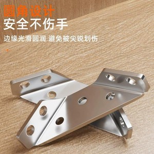 Support d'angle en acier inoxydable de 2 mm d'épaisseur, anti-vibration, pour la fixation de meubles - Product Image 5