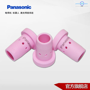 Panasonic <b>Welding</b> <b>Torch</b> Gas Filter 500A For CO2 MAG <b>Welding</b> - Product Image 3
