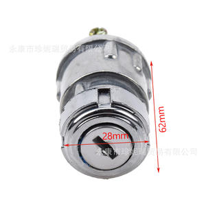 Interruptor de Encendido Genérico para Go-Kart, 28mm 62mm, con Llave Metálica, para Motocicletas Todoterreno, Repuesto Universal - Product Image 1