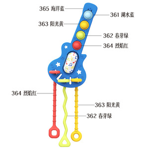 Baby Guitar <b>Puzzle</b> Toy With Pull String Yellow Blue Red Colors For Kids Learning Music And Coordination Skills - Product Image 3