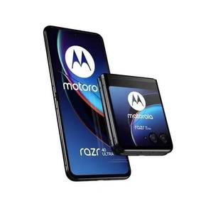 Nuevo Teléfono Inteligente Plegable Original Moto Razr40 Razr 40 Ultra 5G, Pantalla AMOLED Plegable de 6.9 Pulgadas y 144 Hz, Snapdragon 8 Plus Gen 1, MyUI4.0, Batería de 4000 mAh - Product Image 4