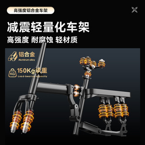 จักรยานไฟฟ้าพับได้ 14 นิ้ว มอเตอร์ 400W รับน้ำหนักได้ 150 กก. สำหรับการเดินทางประจำวัน - Product Image 3