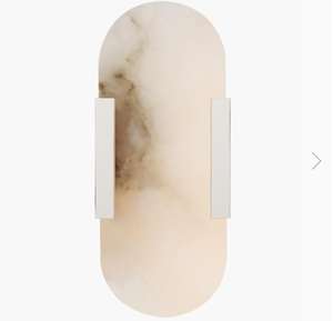 Lámpara de Pared Moderna de Lujo Vintage de Acero, Lámpara de Alabastro para Mesita de Noche, Aplique de Pared Alargado Melange - Product Image 3