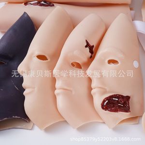 Module de traumatologie KBS/SQ43 : Module d'évaluation des traumatismes et de formation infirmière ; Équipement simulateur de présentation des blessures : Trousse de blessures - Product Image 5