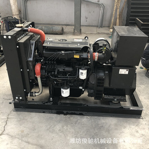 Groupe électrogène diesel Junchi 30 kW 400 V 50 Hz avec régulation automatique de tension pour machines à fabriquer des briques - Product Image 5