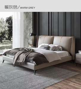 Best Solid Oak <b>Wood</b> Tatami <b>Bed</b> Double Queen King Size Platform Bedroom Furniture Floating <b>Headboard</b> Leather Soft Storage Space - Product Image 5