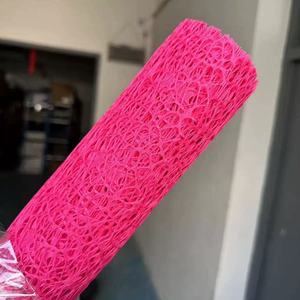 Rete Jacquard Coreana All'ingrosso per Confezioni Floreali, Garza a Rete per Bouquet, Confezioni Artigianali a Lunga Durata per Negozi e Regali di Laurea - Product Image 5